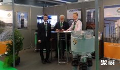 2026巴黎电力展展商名录与会刊