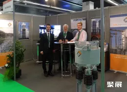 法国电力展展会现场(现场盛况)4