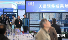 2025年郑州软件展门票价格,如何购买?