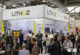 德国陶瓷展现场图片7