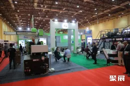 埃及橡塑展现场图片6