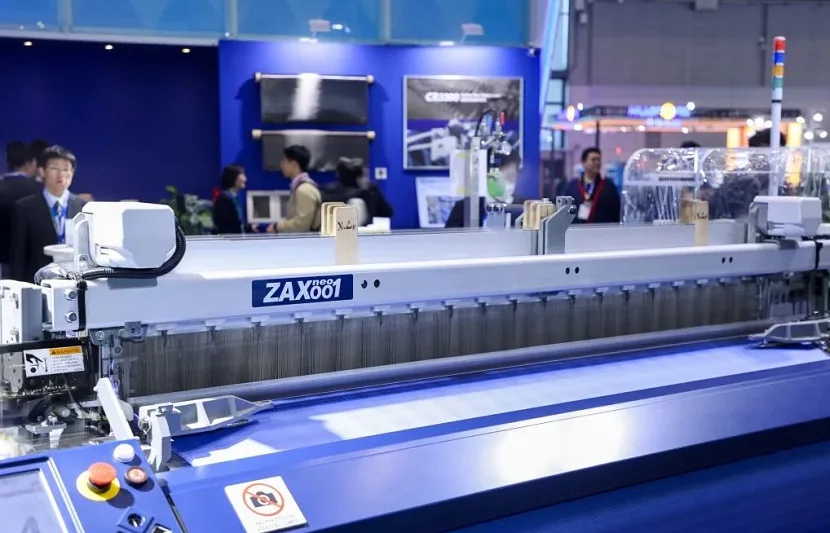 2026上海纺织机械展观众登记及注意事项