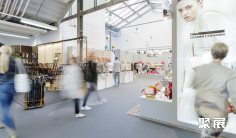 2026德国箱包展举办时间与地点