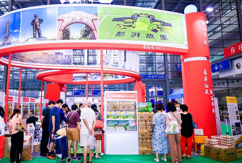 深圳绿博会展会现场(现场盛况)6