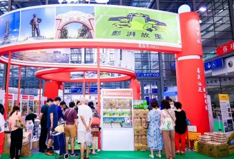 深圳农博会2025参展攻略（时间地点+门票怎么买？）