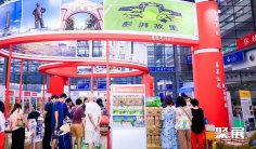 深圳农博会2025参展攻略(时间地点+门票怎么买?)