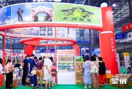 深圳农博会现场图片6