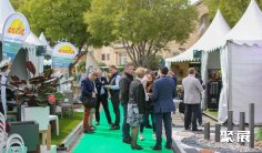 2025法国园艺展时间表和地址