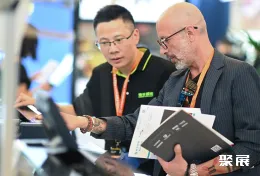 上海劳保展现场图片9