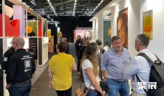 巴黎眼镜展SILMO2026展位价格与展位申请