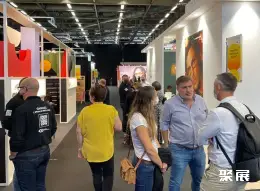 法国眼镜展展会现场(现场盛况)8