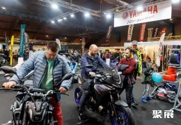 拉脱维亚钓具展展会现场(现场盛况)7