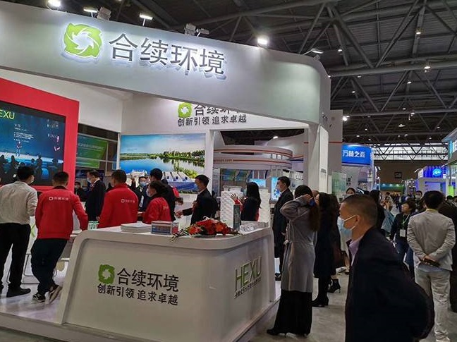 重庆西部水展-长环会2024门票多少钱