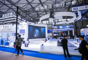 上海清洁展(CCE)2027展商名单