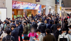 韩国工厂展(Smart Factory)2027展品有哪些?