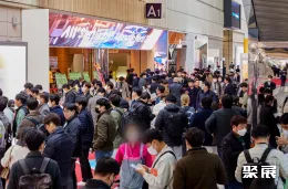 首尔智能工厂展展会现场(现场盛况)2