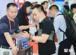 广州智慧零售展展会现场(现场盛况)4