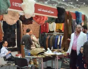 2025埃及皮革展举办时间与地点