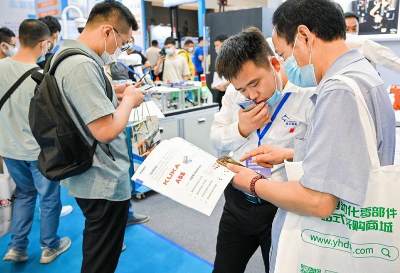 青岛智能装备展现场图片8