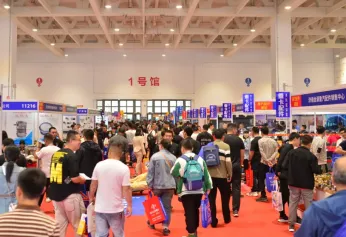 2025石家庄全国汽车配件交易会-汽配会参展攻略(时间地点+门票多少钱?)