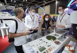 香港半导体展现场图片5