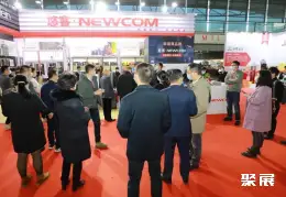 广州华礼展展会现场(现场盛况)2