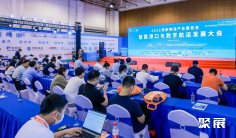 2026上海物流信息展参展商名录