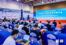 上海物流信息展现场图片4