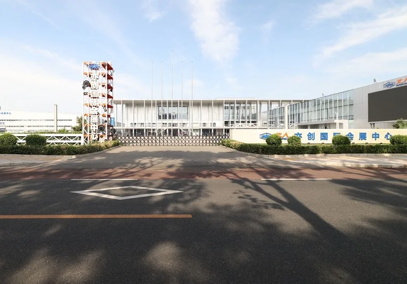 北京亦创国际会展中心图片1