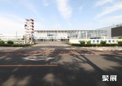 北京亦创国际会展中心