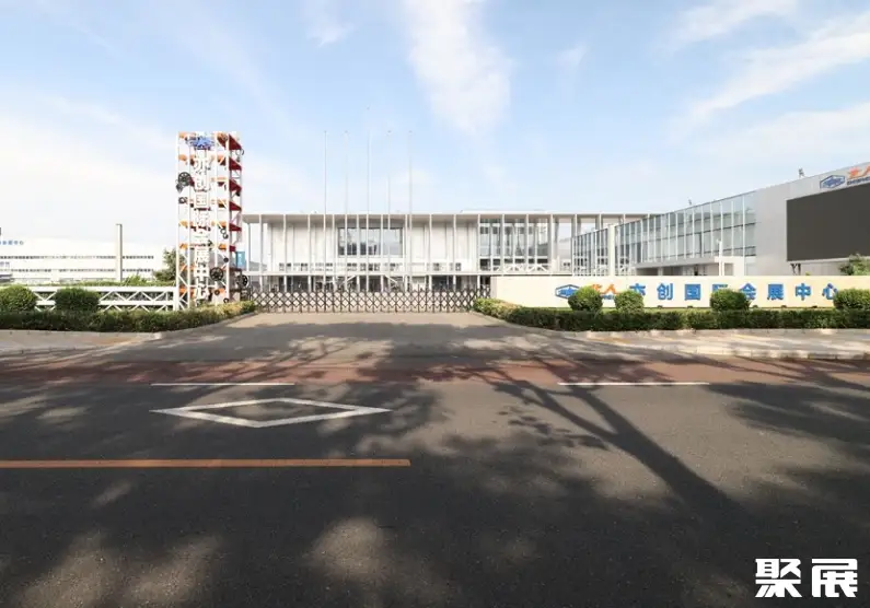 北京亦创国际会展中心实景