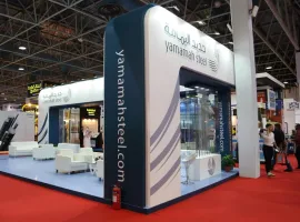2025荷兰不锈钢展展位图与展位价格