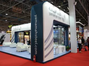 荷兰不锈钢展2025门票在哪买