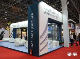 荷蘭不銹鋼展展會現(xiàn)場(現(xiàn)場盛況)6