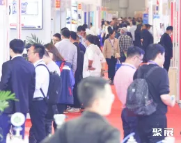 成都市光电展展会现场(现场盛况)2