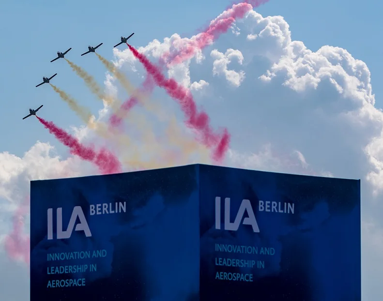 2026德国航空展观众登记及登记地址