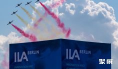 德国航空展2026展位价格与展位申请