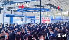 沈阳制博会(CIEME)2026门票哪里买