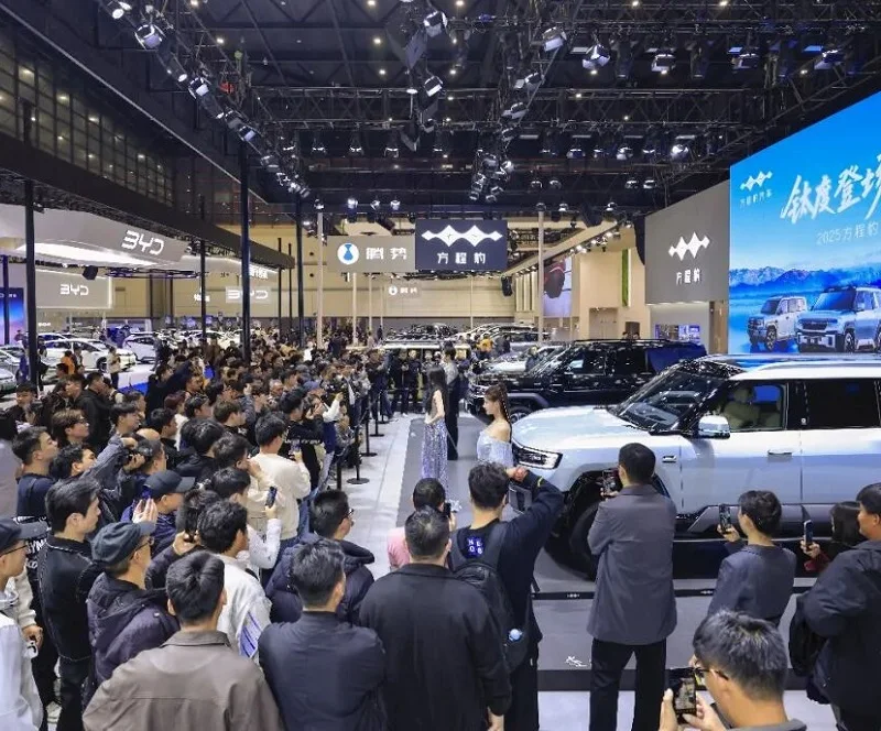 2026郑州车展 (Zhengzhou Auto Show)观众预登记正式开启，精彩即将登场！