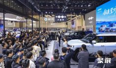 2026郑州车展 (Zhengzhou Auto Show)观众预登记正式开启,精彩即将登场!