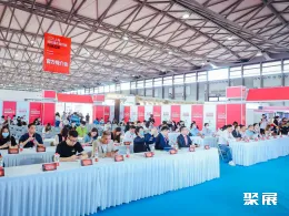 上海软装展现场图片4