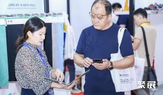 2025年重庆职业装展门票如何申请?多少钱?