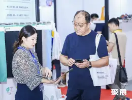 CWE职业装展展会现场(现场盛况)3