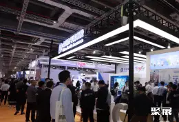 长三角应急博览会展会现场(现场盛况)2