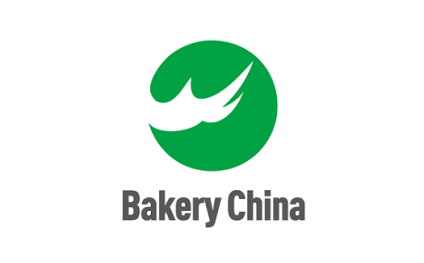 中国(武汉)家庭烘焙用品展览会