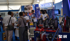 2025年巴厘石油展门票价格,如何购买?