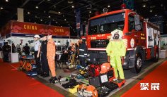 2025年菲律宾电子展门票购买方式,多少钱一张?