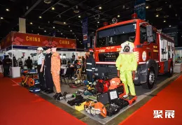 马尼拉消费电子展展会现场(现场盛况)4