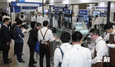 2025年日本包装展门票购买途径?怎么购票?