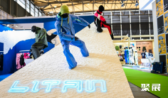 2025厦门运动展展商名录+会刊